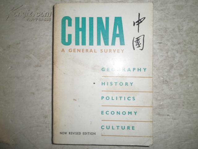 B7193《CHINA A GENERAL SURVEY 》翻译