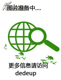 我国发展花卉业的优势_中国地方戏曲发展论坛